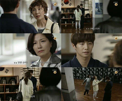 사진=KBS2 '착하지 않은 여자들' 방송 영상 캡처